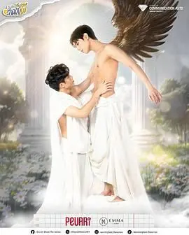 《神秘幽魂》：别样的冒险之旅，带你探索隐藏在平静小镇下的惊悚秘密与宝贝星球！